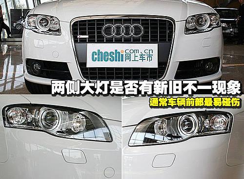 如何挑選二手車 揭露防忽悠秘籍