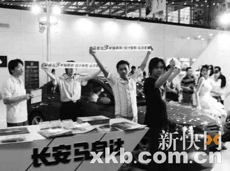 馬自達(dá)3召回門升級(jí)車主聯(lián)名起訴