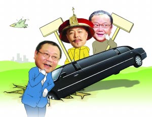 28商機(jī)網(wǎng)等涉加盟騙局被曝光客服人員堅(jiān)稱正規(guī)