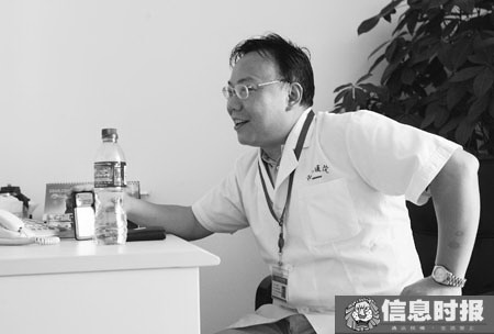 男子檢查心臟猝死醫(yī)院跑步機院方稱純屬意外