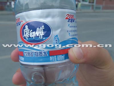 康師傅水源門波及貴陽(yáng)銷售受到影響(圖)