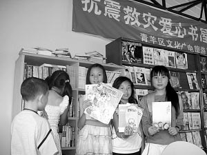 專家預(yù)計(jì)四川心理受災(zāi)者將超50萬人(圖)