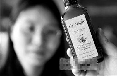 屈臣氏抗過敏護膚品Dr.magic致人過敏遭指責(zé)