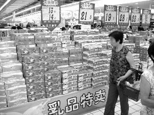 衛(wèi)生部表示有關部門正論證問題奶粉賠償方案
