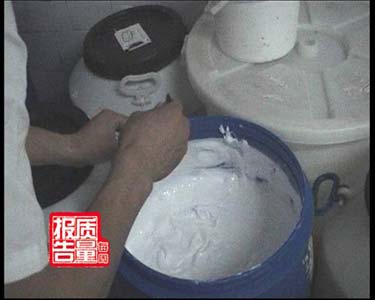 每周質(zhì)量報(bào)告：化妝品毀了一位優(yōu)秀教師