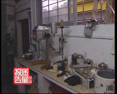 每周質(zhì)量報(bào)告：化妝品毀了一位優(yōu)秀教師