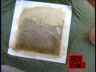 《每周質(zhì)量報(bào)告》:美國(guó)七點(diǎn)瘦編織排油騙局