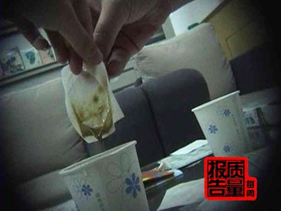 《每周質(zhì)量報(bào)告》:美國(guó)七點(diǎn)瘦編織排油騙局(3)