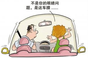 貼膜不當(dāng)害處大 車主需要注意保養(yǎng)安全