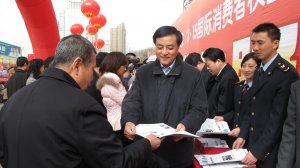 甘肅檢驗檢疫局積極開展“3·15國際消費者權(quán)益日” 宣傳服務(wù)活動