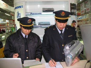 北京檢驗檢疫局開展進(jìn)口強(qiáng)制性認(rèn)證產(chǎn)品市場檢查