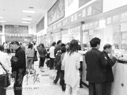 湖南暴利藥招標(biāo)平臺曾是衛(wèi)生廳下屬公司