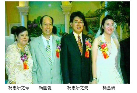 點(diǎn)圖查看下一頁