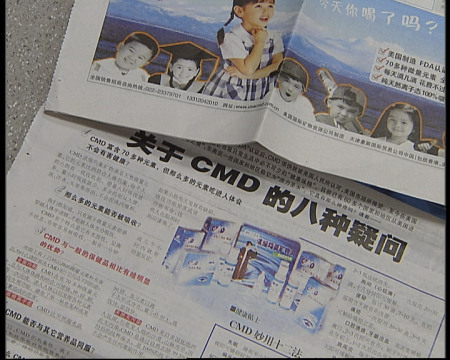 CMDY1(DƬԴҕM(fi))