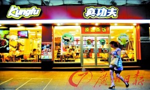 湦MŹЬF(xin)Fzz |(zh)|(zh)(D)
