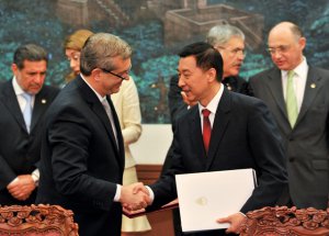 王勇局長與阿根廷農(nóng)牧漁業(yè)部部長簽署質(zhì)檢合作協(xié)議