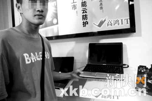 惠普經(jīng)銷商前員工曝行業(yè)內(nèi)幕：返修機(jī)當(dāng)新機(jī)賣