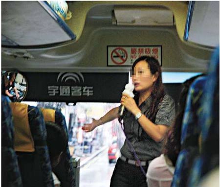 點(diǎn)圖查看下一頁(yè)