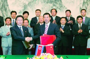 王勇支樹平會(huì)見朝鮮國(guó)家質(zhì)量管理局局長(zhǎng)崔光來一行