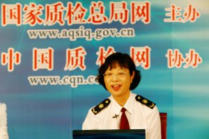 [回放]“質(zhì)量·機(jī)制·文化”活動(dòng)系列在線訪談—8月17日09:30廈門