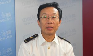 [回放]“質(zhì)量提升”活動(dòng)系列在線訪談—8月16日09:30西藏出入境檢
