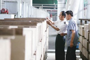 完善管理體系強(qiáng)化自律意識(shí)