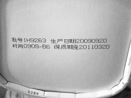 D鱻x̷۵a(chn)̖
