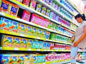 樂(lè)天餅干等部分洋食品檢出能致死物質(zhì)(附表)
