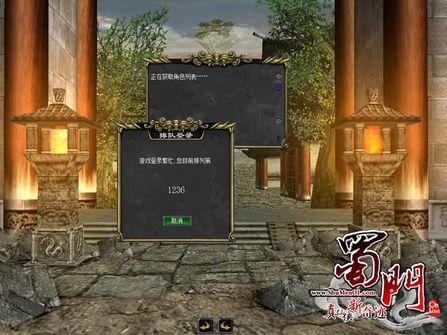 選擇負(fù)載低的服務(wù)器