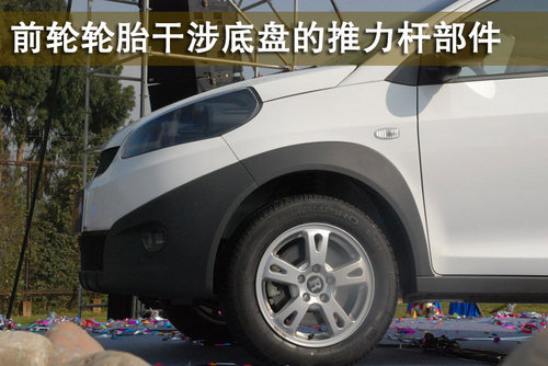 東風(fēng)悅達起亞 秀爾