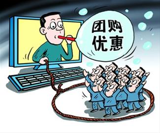 25個餐位迎上萬食客超低價服務(wù)差引發(fā)團吃杯具