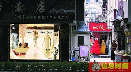廣州婚紗攝影市場管理不規(guī)范婚紗一客一清難實(shí)施