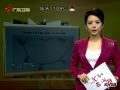 周生生所有K金產(chǎn)品全國(guó)下架