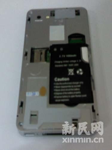 ƷiPhone4wp״_D