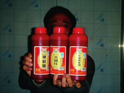 ϾЈϵ偼thㄩ  z