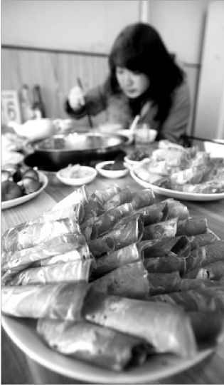 Ի偣Ǻܶıc ӛ  z