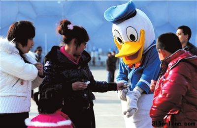 ꮅο͵֧“”ʮԪX(qin)“”ָʾX(qin)׃(ni)(bo)ӛz D(zhun)ԾAr(sh)(bo)