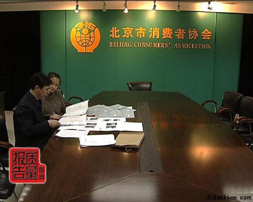 點(diǎn)圖查看下一頁(yè)