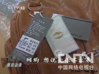 ҕcLՄعԌW(wng)vۼ
