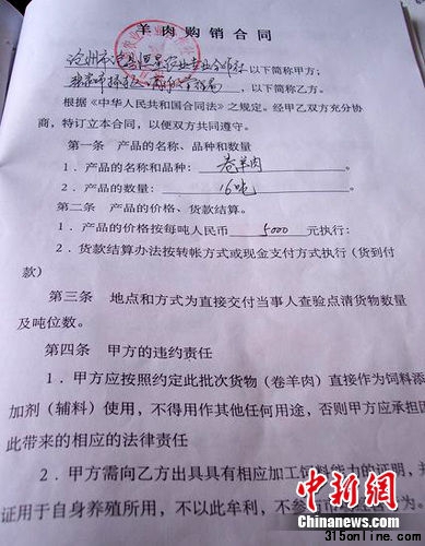 Dhdr(nng)I(y)I(y)纞ġ;f_ֻ~ӄoϣ¾W(wng)l(f) T z