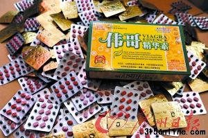@Ĵ١硱