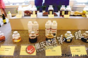 重慶查獲一批毒海帶毒竹筍焦亞硫酸鈉超標(biāo)百倍