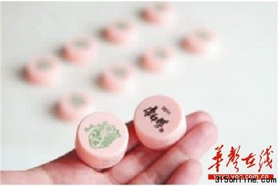 615L(zhng)ɳh(yun)·YŮʿo(w)(jing)ƿwܐӛ  z