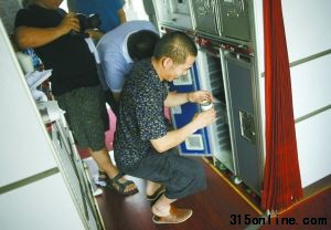 գLɳSCLɳwĺHU7136һ˿ҵơơzӰӛ wD(zhun)¾