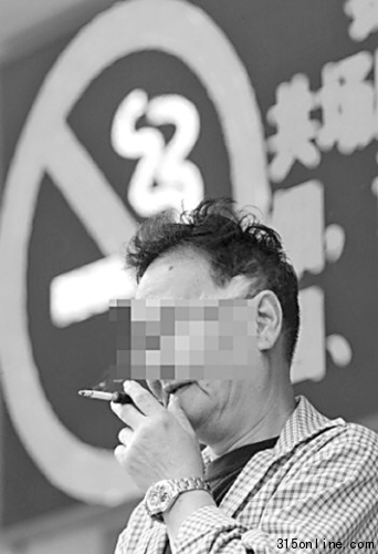 中國禁煙令遭遇多重尷尬專家稱官員守法成關(guān)鍵