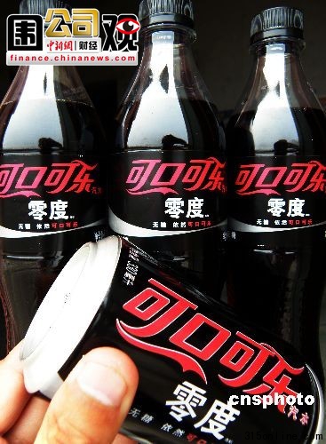 可口可樂(lè)“誤送”防腐劑可樂(lè)至臺(tái)灣被指雙重標(biāo)準(zhǔn)