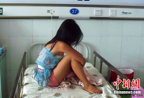 河北小學(xué)生遭同學(xué)虐待患抑郁癥進京接受心理治療