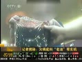 火鍋口水油過濾之后重新上桌 店家稱永遠(yuǎn)吃不出來