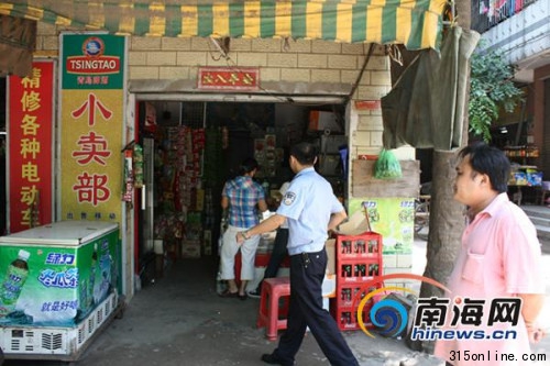 小賣部暗藏老虎機(jī)小學(xué)生賭博一天輸上千元(圖)