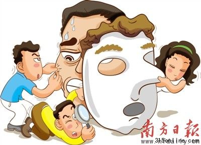 原文配圖。